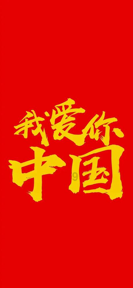 奥维互动地图怎么看高清
